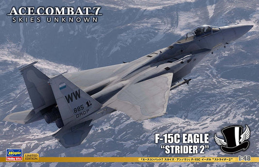 1:48 F - 15C Eagle Strider 2 Ace Combat 7 Skies Unknown Kit - Stranger - tings.co.uk