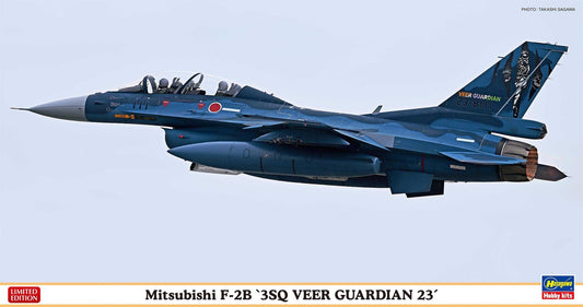 1:48 Mitsubishi F - 2B 3SQ Veer Guardian 23 Kit - Stranger - tings.co.uk